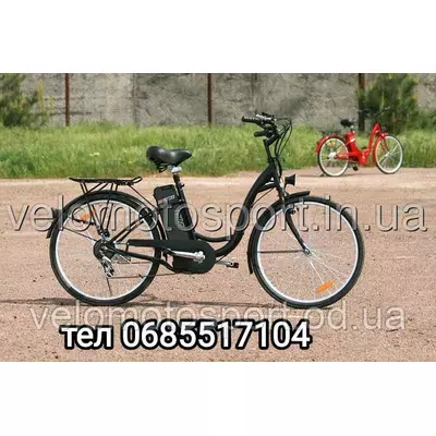 Электрический велосипед СКАЙБАЙК ЛИРА ПЛЮС SKYBIKE LIRA PLUS (350W-36V) ЧОРНЫЙ
