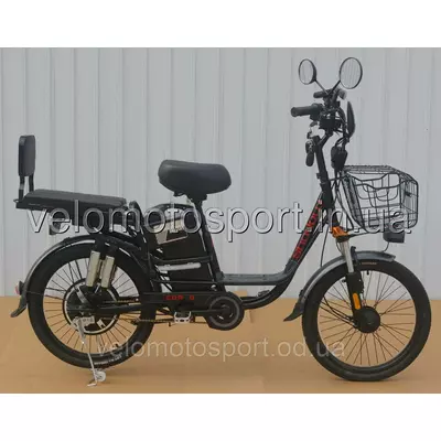 Електровелосипед Corso «Shadow» 22" дюймів SH-9038-7 / 9083-7 (1) ЧОРНО-ЧЕРВОНИЙ, рама сталева, двигун 500W, а