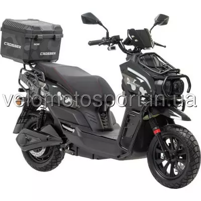 Электроскутер Кроссер Crosser CR-21 -2500 W - 72V35AH