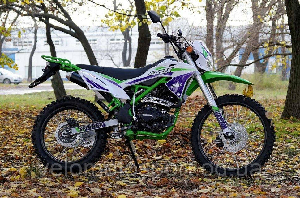 Мотоцикл SKYBIKE CRDX 250